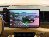 BYD Leopard Ultra 5 2026 - PHEV, China Import